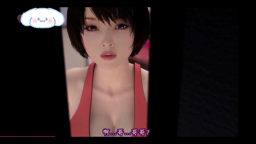 wwwm毛片的相关介绍