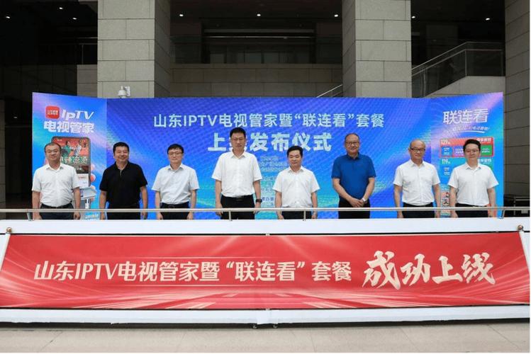齐齐影院在线观看最新热门电影电视剧，高清无广告流畅播放体验