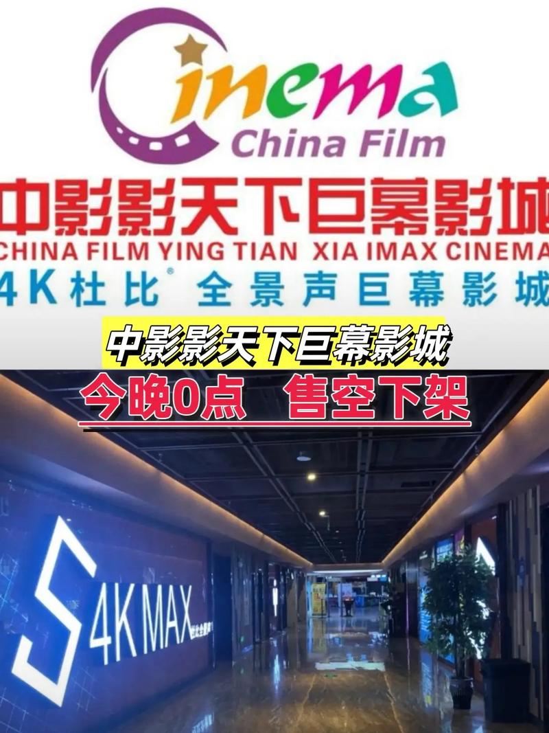 老司机在线影院狠狠看 | 2024最新高清免费资源、无删减大片在线观看