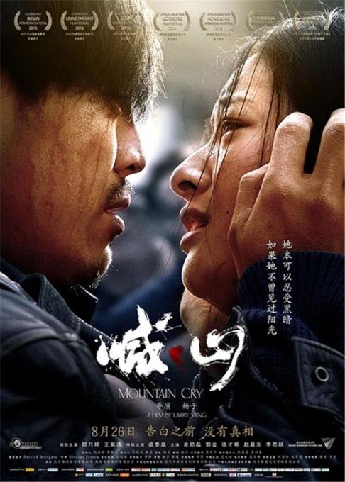 小清新影院费试看攻略：免费尝鲜体验技巧与隐藏功能大揭秘