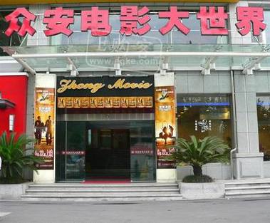 老子影院在线观看 - 免费高清影视资源、最新电影电视剧、无广告追剧平台