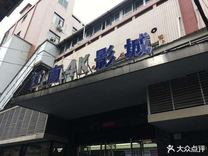 可可影院在线观看高清免费电影，最新热门影视剧全集抢先看