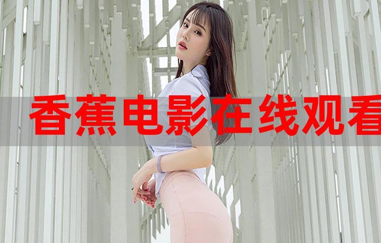 18禁网站入口免费网址处的相关介绍