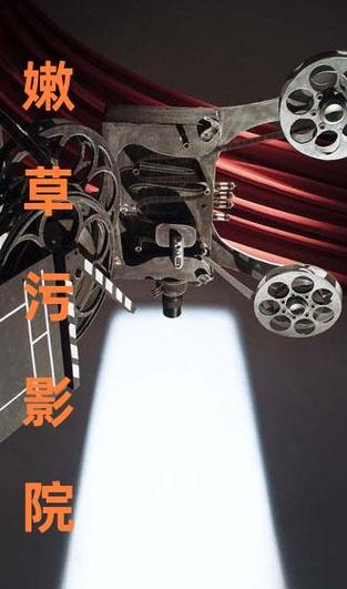 午夜影院普通用户必看：最新高清热门电影免费在线观看、无广告流畅播放体验及每日更新片单推荐