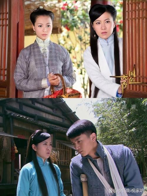 《国色天香》在线播放影院 - 高清完整版免费观看 | 热门古装剧 | 全集资源