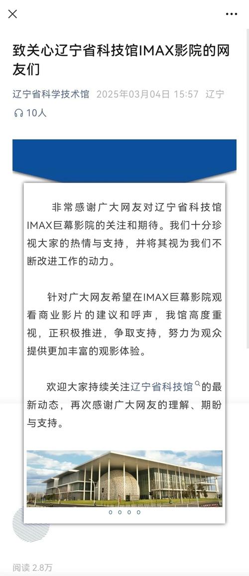 根据关键词“91 人妻”生成的SEO标题（包含3个长尾关键词）：  

**91 人妻情感实录：婚姻保鲜秘诀与中年夫妻相处之道，家庭关系如何重燃激情**  

（长尾关键词：婚姻保鲜秘诀、中年夫妻相处之道、家庭关系重燃激情）
