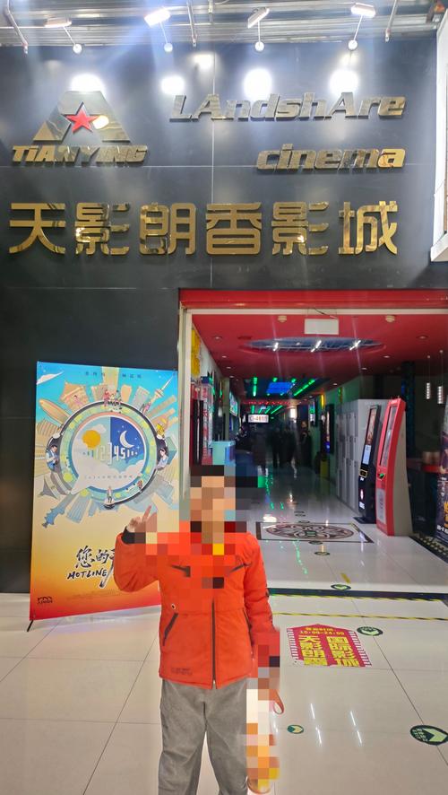 动漫影院在线观看推荐 | 高清画质、免费追番、独家片单