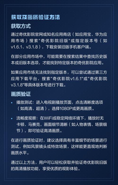 美女人妻啪啪的相关介绍