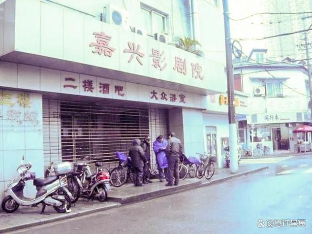 伊人综合在线影院 - 最新高清影视资源免费观看，热门大片与经典剧集在线点播，畅享极致视听体验