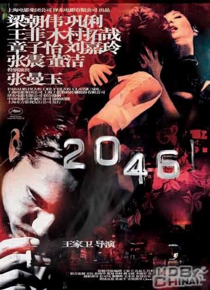 电影院包场多少钱？2025最新价格+包场流程及优惠攻略（团体包场/求婚包场/企业年会）