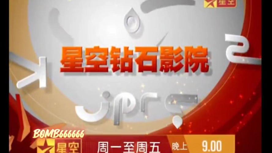 飘零影院最新热播电影在线观看 - 免费高清无广告追剧平台 | 飘零影院