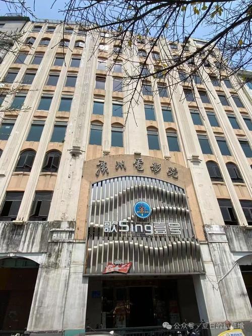 极速影院简精版下载 2025最新版 | 轻量观影神器免广告安装包