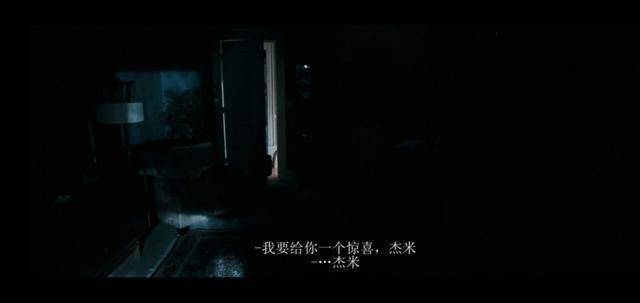 9月18出生的女孩命运的相关介绍