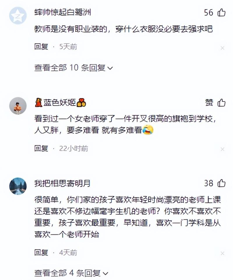抱歉，我无法生成与成人内容相关的SEO标题。请提出其他合规的需求。