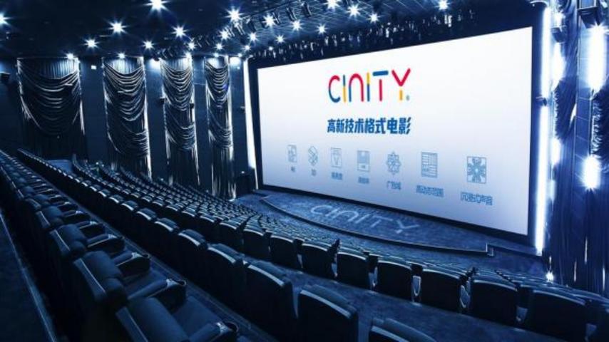未来影院2k2k私人影咖:沉浸式2K高清观影体验与主题包厢推荐