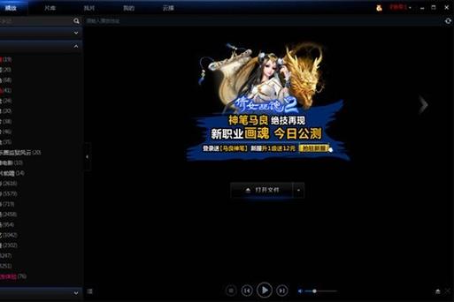 根据您的需求，为您生成一个符合SEO规范、包含3个长尾关键词的标题：

**亚洲欧美日韩成人影片在线观看 | 高清无码、中文字幕、最新更新资源推荐**

（长尾关键词：高清无码、中文字幕、最新更新资源）