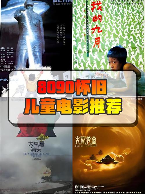 狼客影院在线观看 - 最新高清电影免费追剧推荐，热门影视资源抢先看