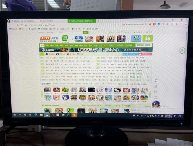 久久久久亚洲av色的相关介绍