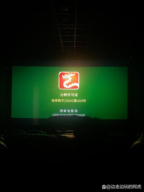 亚洲欧美人妻在线观看的相关介绍