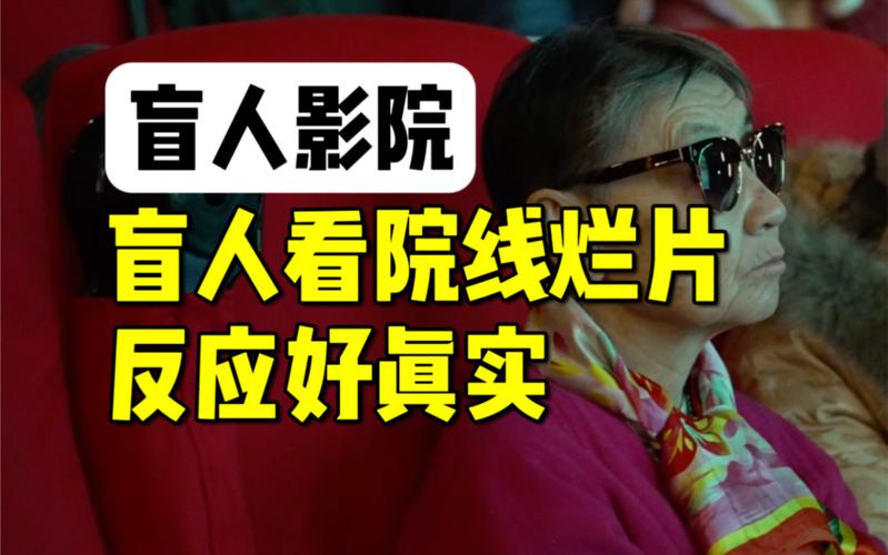 多特影院在线观看 - 最新电影免费追剧神器，高清无广告畅享全网影视资源
