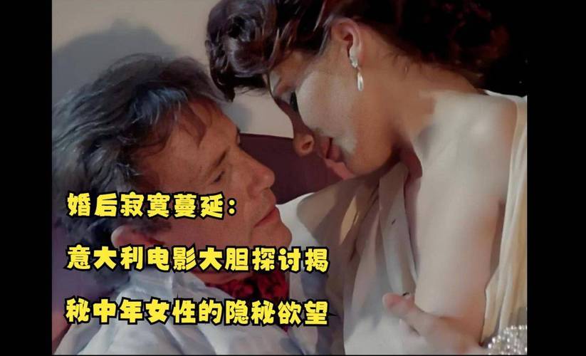 玩弄小屁股菊眼张开h的相关介绍