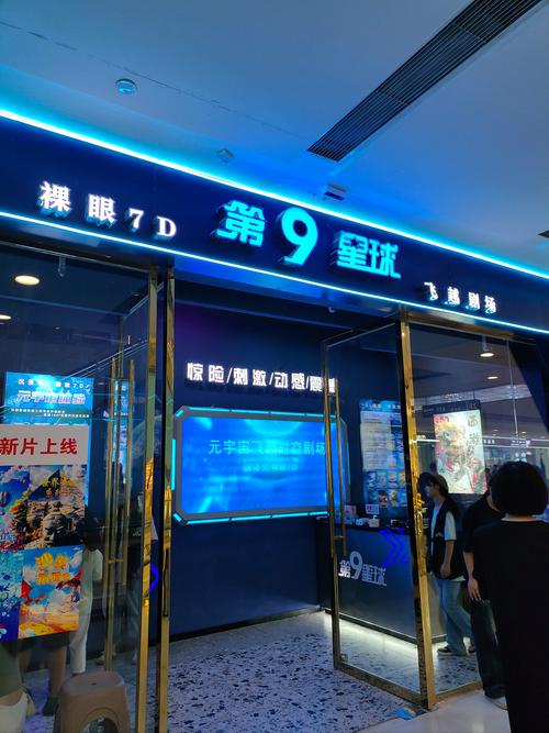 免费下载视频的App推荐合集，支持全格式与高清解析的实用工具