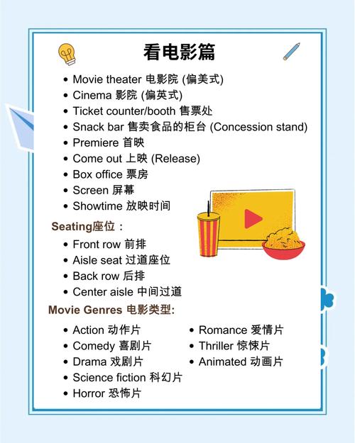 手机光棍影院yy111111在线观看入口，免费追剧神器，海量资源高清不卡顿