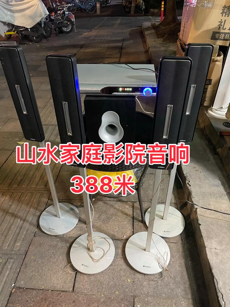 色酷色影院在线观看 - 高清影视资源免费播放平台 - 最新电影电视剧大全