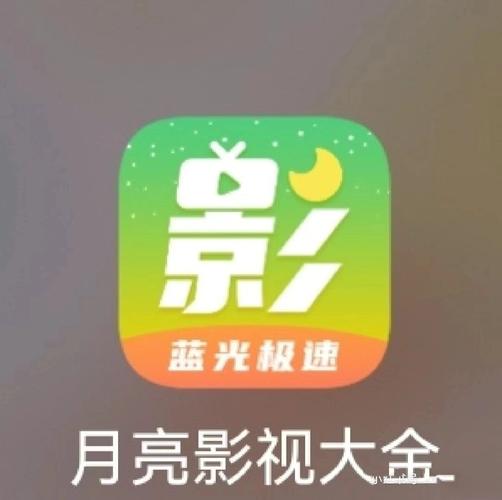 青苹果影院手机版在线播放 - 免费高清影视资源 手机端极速追剧 无广告卡顿