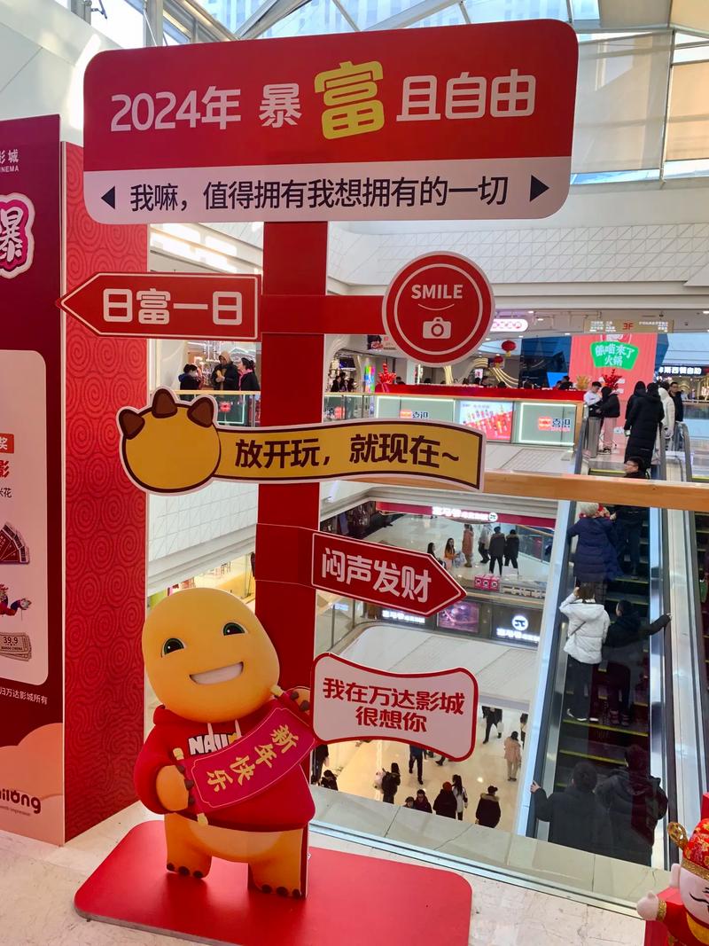 星光电影院 | 特色影厅推荐、情侣约会打卡、周末观影指南