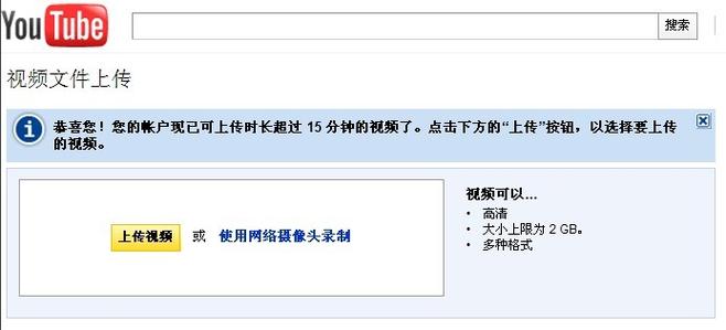 日韩av影院的相关介绍