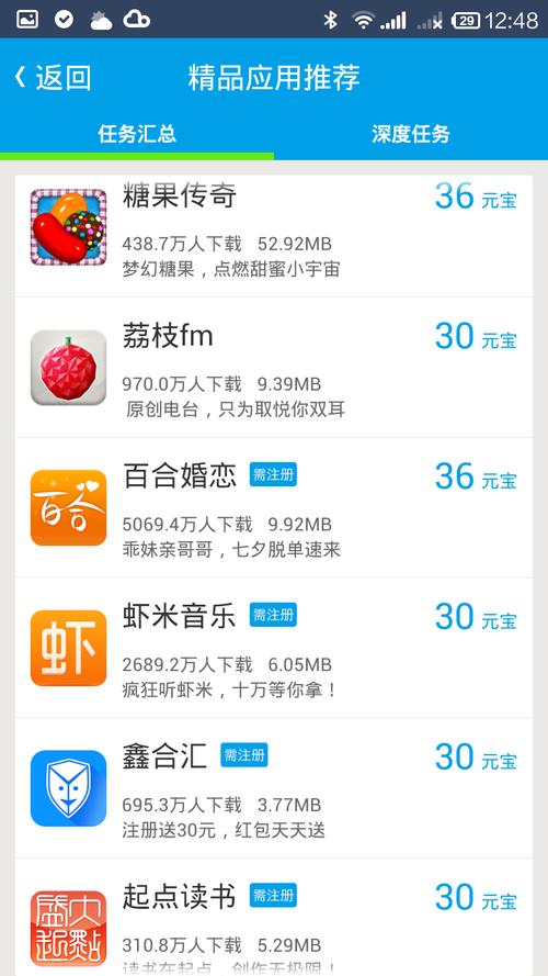 91免费视频下载app在线观看神器 | 高清视频资源免费下载工具