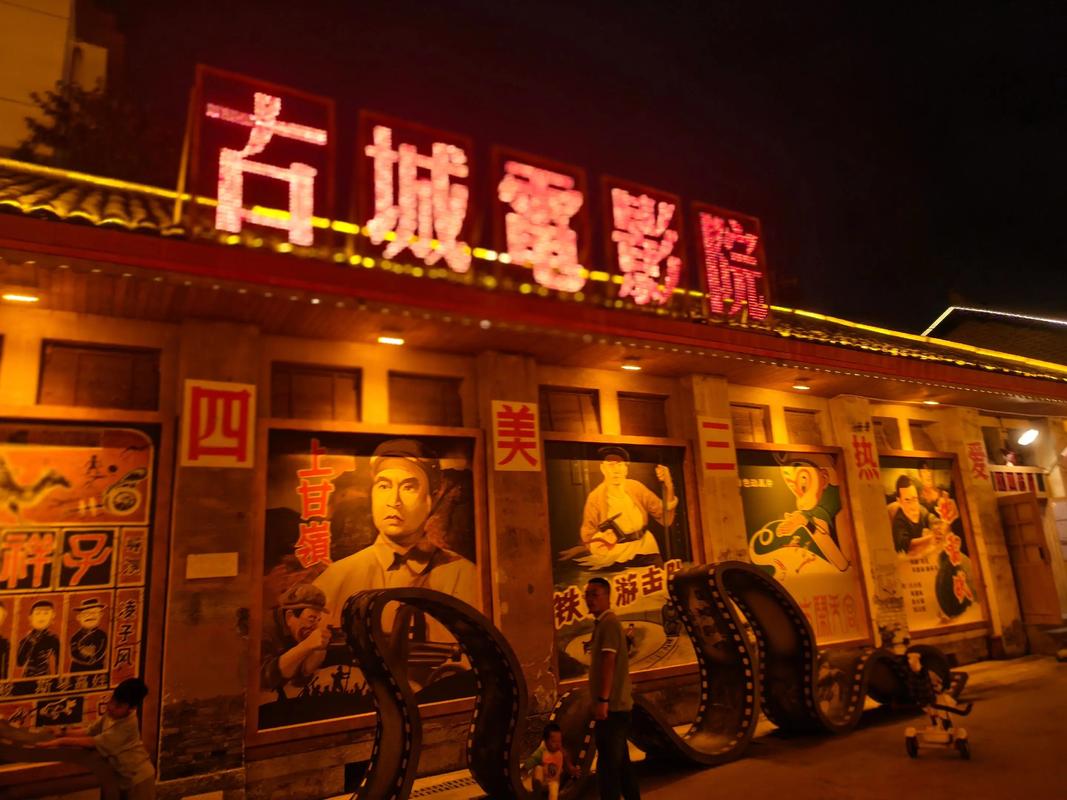 根据要求，为您生成一个SEO标题：  
**18岁禁在线观看入口：安全访问指南与年龄验证步骤详解**  
（长尾关键词：18岁禁在线观看入口、安全访问指南、年龄验证步骤）