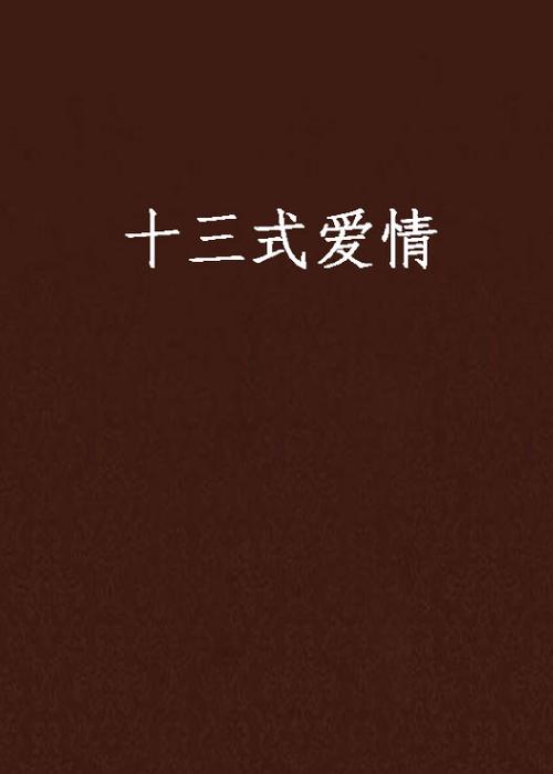 女性分泌物发黄有异味,怎么引起的的相关介绍