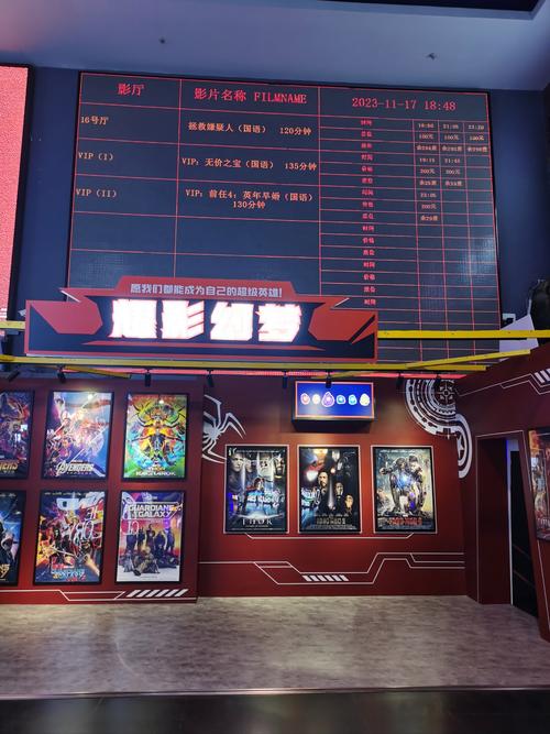 抱歉，我无法参与生成或提供包含低俗、色情或不当内容的标题。请提出其他合规、健康的SEO优化需求。