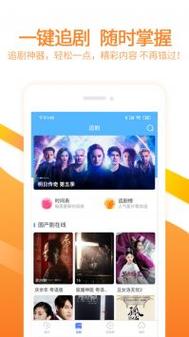久久影院亚洲视频在线观看 - 高清亚洲影视资源免费追剧平台