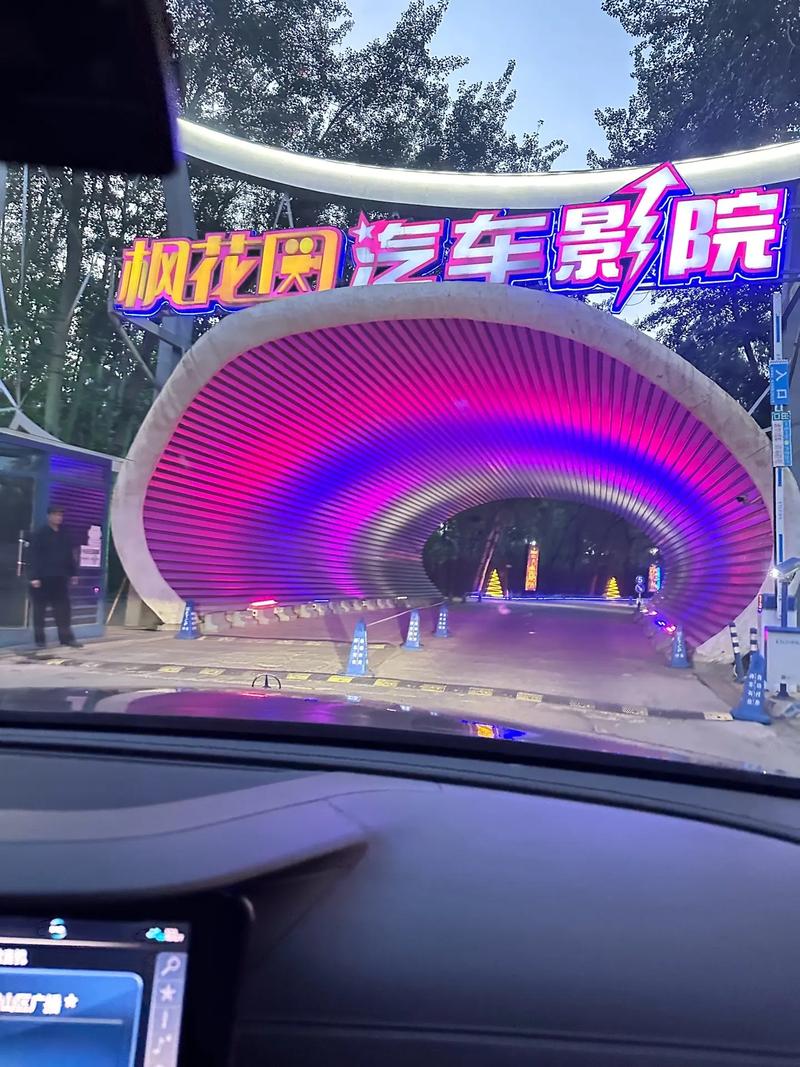 曰本熟妇xxx的相关介绍