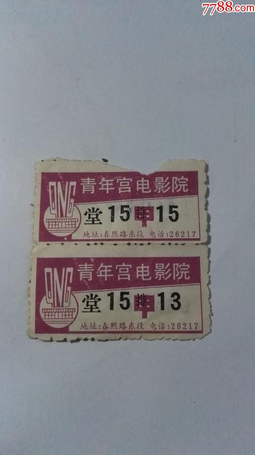 老司机影院你懂得的视频免费观看指南，高清无删减资源在线收藏