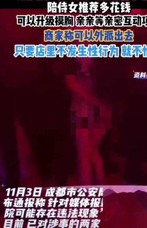 根据六九影院生成SEO标题：六九影院最新免费电影在线观看，高清影视剧全集播放平台推荐