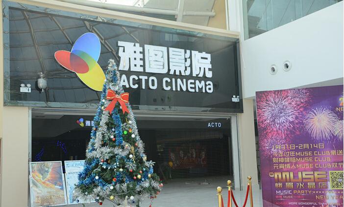 小叶影院在线观看平台 - 最新影视资源 高清免费观影 无广告弹窗