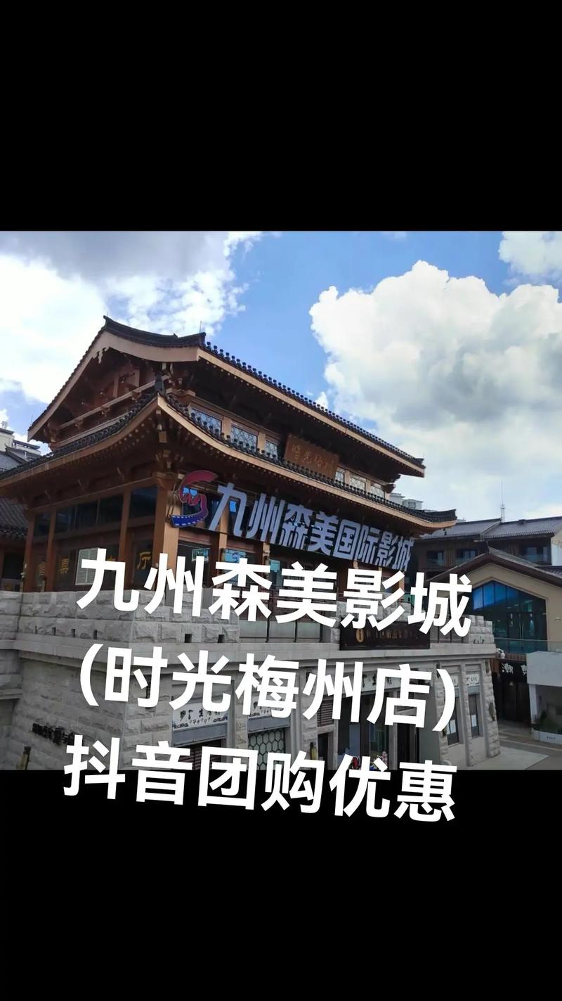 久久午夜激情的相关介绍