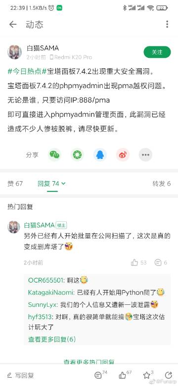午夜影院高清破解版：免费在线观看无删减资源，安全观影指南与最新播放地址