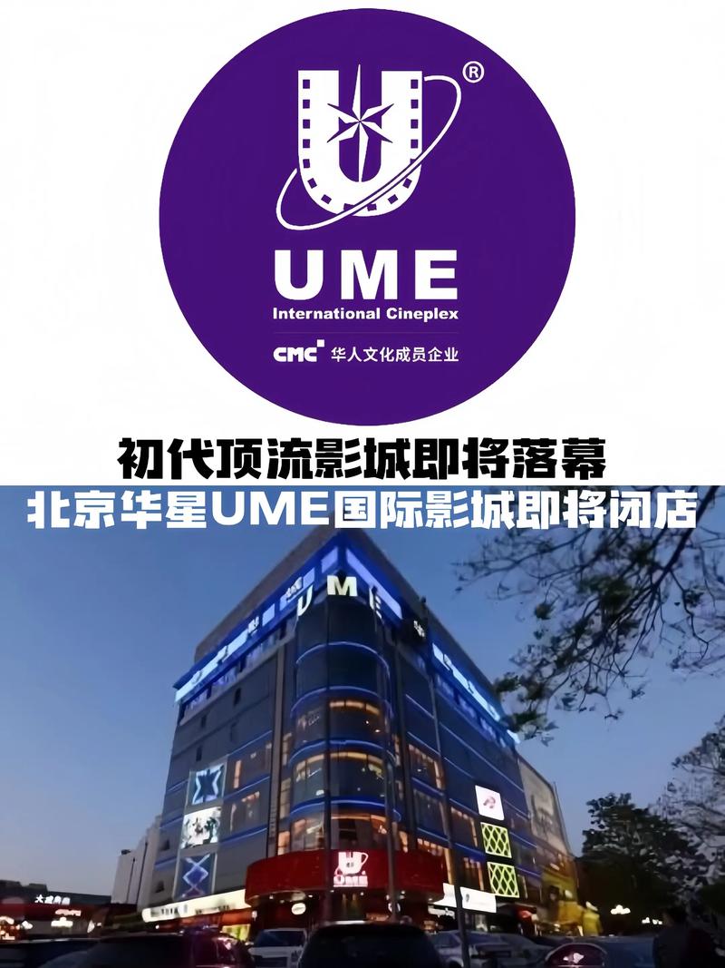 六度电影影院 | 影迷私藏观影指南、小众文艺片排片表及会员专属福利