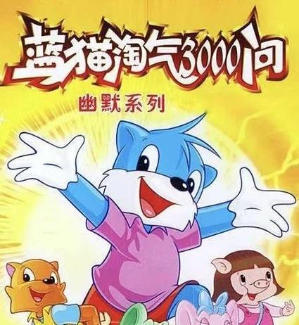 欧美日韩一区二区三四的相关介绍