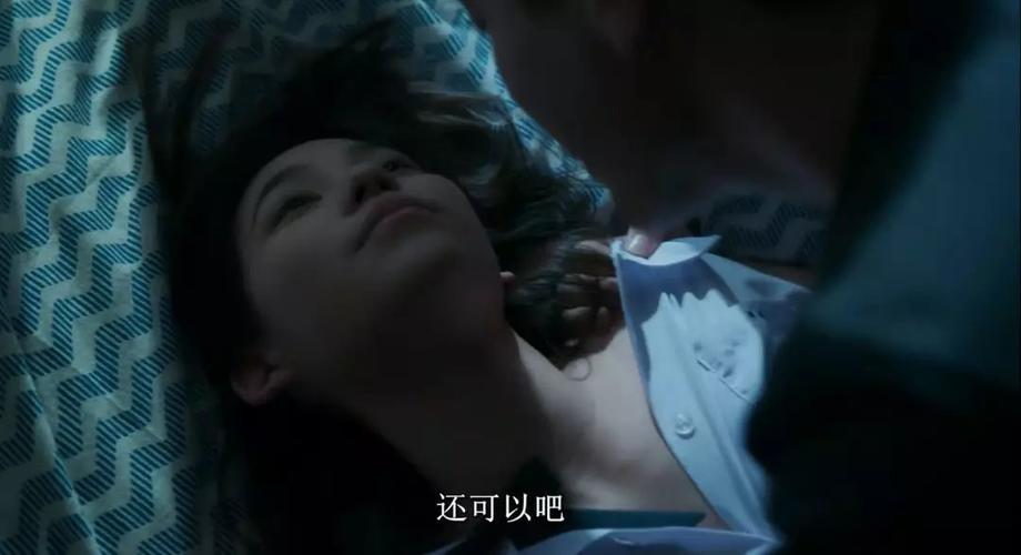18禁国产在线一区观看的相关介绍