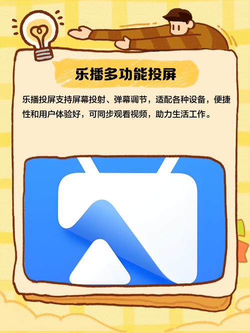 私人影院包间观影指南 | 情侣私密空间推荐 | 2024最新私人影院体验攻略