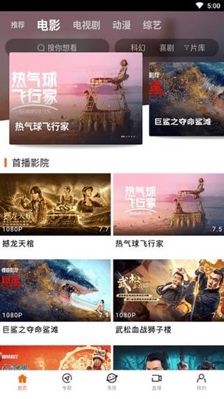 568影院最新影视资源在线观看 | 高清电影电视剧免费追剧平台