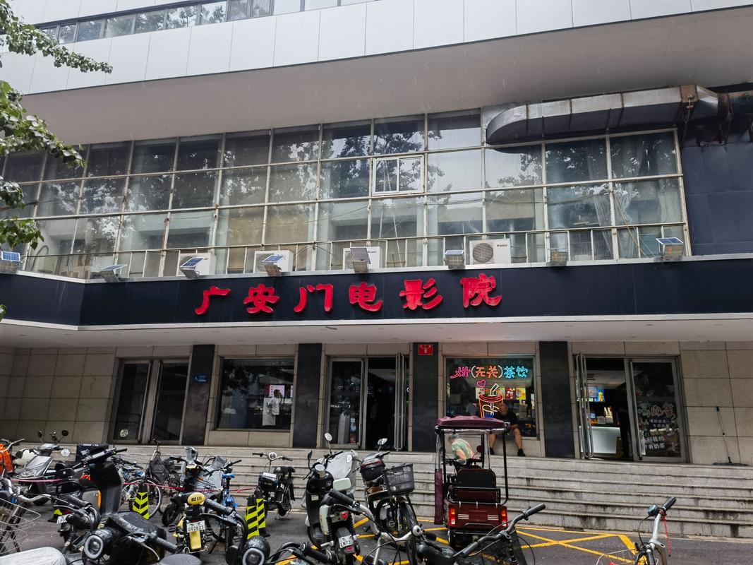 狠很橹影院 - 最新高清影视资源在线观看，免费追剧神器，极速播放无卡顿
