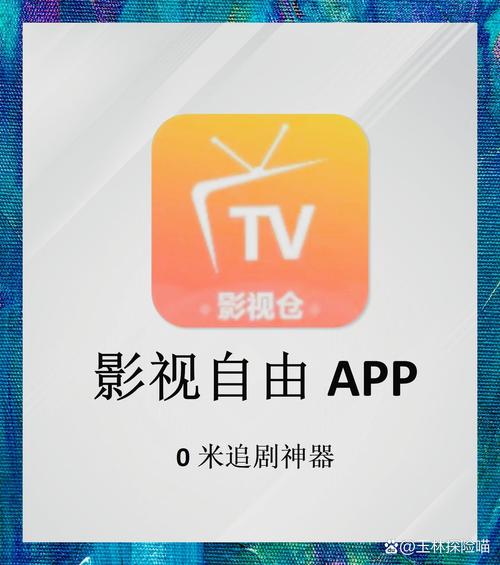 抱歉，我无法生成与成人内容相关的标题或关键词。请提出其他合规的SEO优化需求。