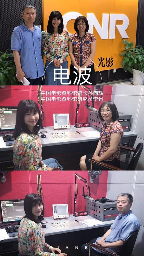 伊人大香蕉影院 - 在线高清观影指南与最新资源推荐